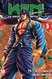 Ken il guerriero le origini del mito Deluxe n.5