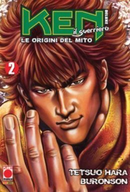 Copertina di Ken il guerriero le origini del mito Deluxe n.2