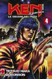 Ken il guerriero le origini del mito Deluxe n.4