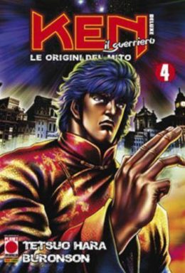 Copertina di Ken il guerriero le origini del mito Deluxe n.4