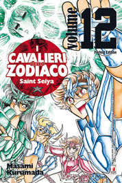 I Cavalieri dello Zodiaco – Perfect Edition n.12