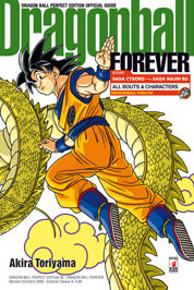 Dragon Ball Perfect Edition – Forever