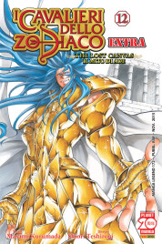 I Cavalieri dello Zodiaco – The Lost Canvas il mito di Ade Extra n.12 – Manga Legend n.172