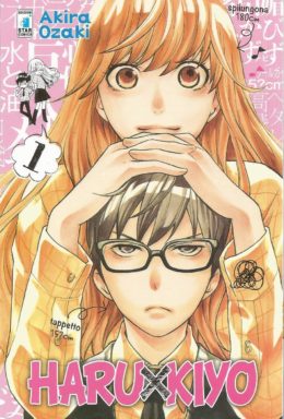 Copertina di Haru x kiyo n.1 (di 9) – Shot n.208