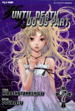 Copertina di Until Death Do Us Part n.7