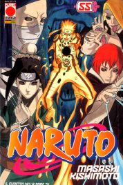 Naruto Il Mito n.55