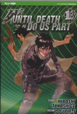 Copertina di Until Death Do Us Part n.13