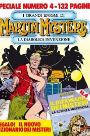 Martin Mystère Special n.4 – La diabolica invenzione