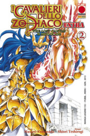 I Cavalieri dello Zodiaco – The Lost Canvas il mito di Ade Extra n.2 – Manga Legend n.155