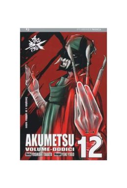 Copertina di Akumetsu n.012