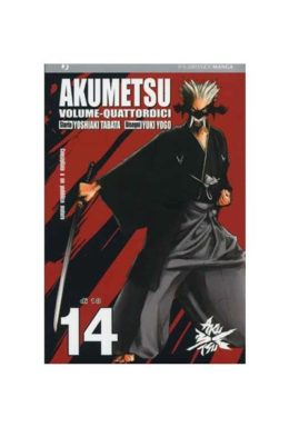 Copertina di Akumetsu n.014