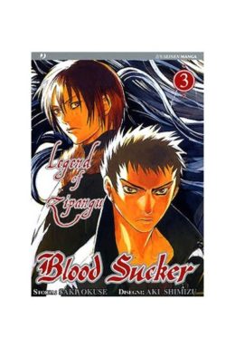 Copertina di Blood Sucker n.003