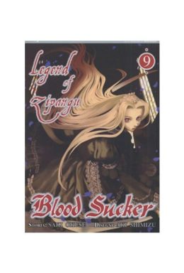 Copertina di Blood Sucker n.009