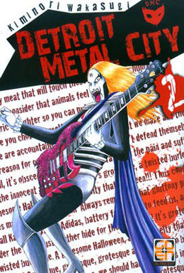Copertina di Detroit Metal City n.02