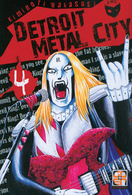 Copertina di Detroit Metal City n.04