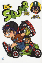 Dr.Slump Perfect Edition n.1