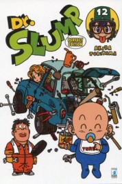 Dr.Slump Perfect Edition n.12