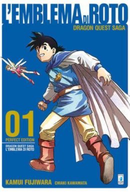 Copertina di Dragon Quest Saga – L’emblema di roto Perfect Edition n.1