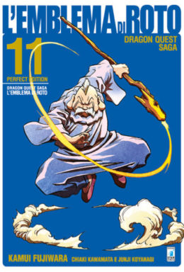 Copertina di Dragon Quest Saga – L’emblema di roto Perfect Edition n.11