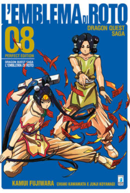 Copertina di Dragon Quest Saga – L’emblema di roto Perfect Edition n.8