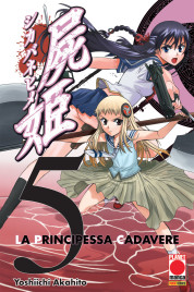 La principessa cadavere n.5