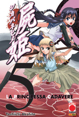 Copertina di La principessa cadavere n.5