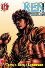 Ken il guerriero – Le origini del Mito n.12