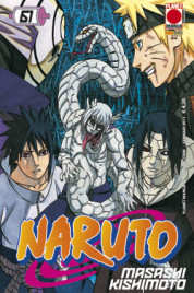 Naruto n.61