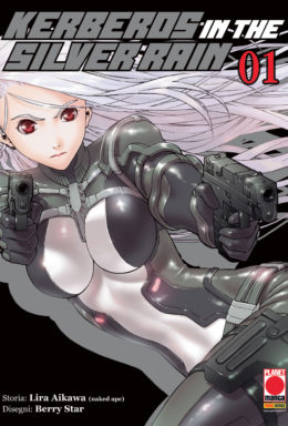 Copertina di Kerberos in the Silver Rain n.01 – Manga Extra n.14