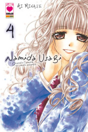 Namida Usagi – Quando l’amore ti siede accanto n.4