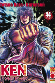 Ken il guerriero – Le origini del Mito n.44
