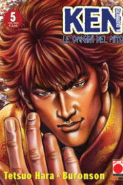 Ken il guerriero – Le origini del Mito n.5