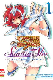 I Cavalieri dello Zodiaco Saintia Sho n.1 – Le sacre guerriere di Atena – Manga Legend 169