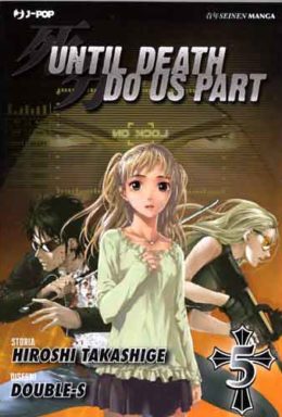 Copertina di Until Death Do Us Part n.5