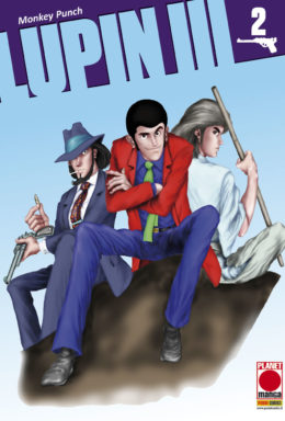 Copertina di Lupin III n.2