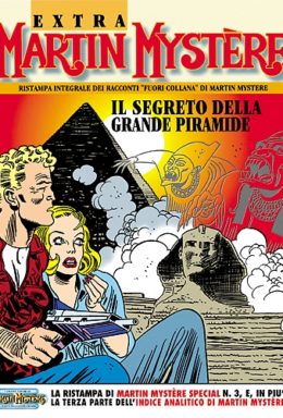 Copertina di Martin Mystère Extra n.3 – Il segreto della grande piramide