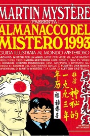 Almanacco del mistero 1993