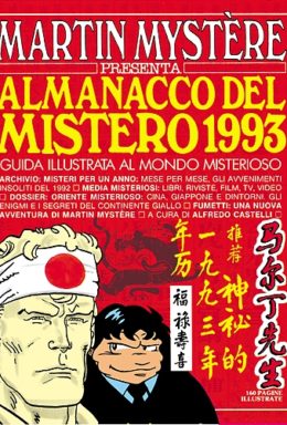 Copertina di Almanacco del mistero 1993