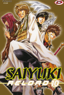 Copertina di Saiyuki Reload n.10