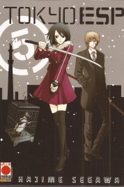 Tokyo Esp n.5 – Manga Universe n.114