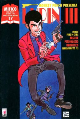 Copertina di Lupin III n.17 – Mitico n.17