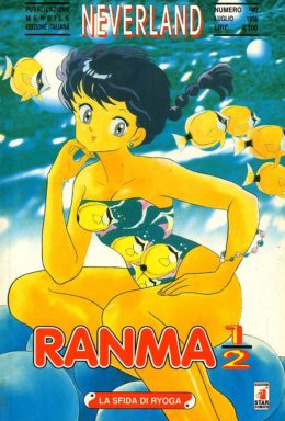 Copertina di Ranma 1/2 n.2 – Neverland n.40