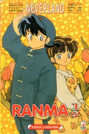 Ranma 1/2 n.3 – Neverland n.41