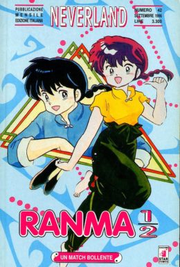 Copertina di Ranma 1/2 n.4 – Neverland n.42