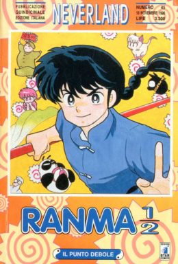 Copertina di Ranma 1/2 n.7 – Neverland n.45