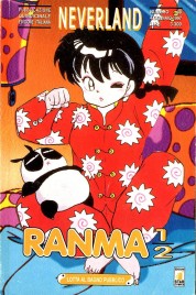 Ranma 1/2 n.10 – Neverland n.48