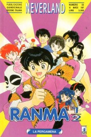 Ranma 1/2 n.15 – Neverland n.53