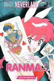 Ranma 1/2 n.17 – Neverland n.55