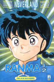 Ranma 1/2 n.21 – Neverland n.59
