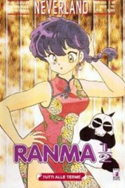 Ranma 1/2 n.22 – Neverland n.60